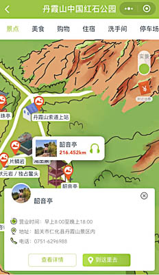 道县景区手绘地图智慧导览和语音结合，让景区“活”起来